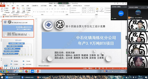 1601197179294044756.png 3.png