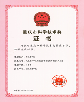 1610690935076067226.png 5.png