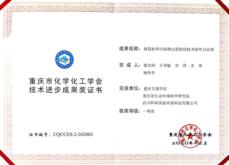 1610690943463004030.png 6.png