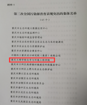 1610691126949081948.png 15.png