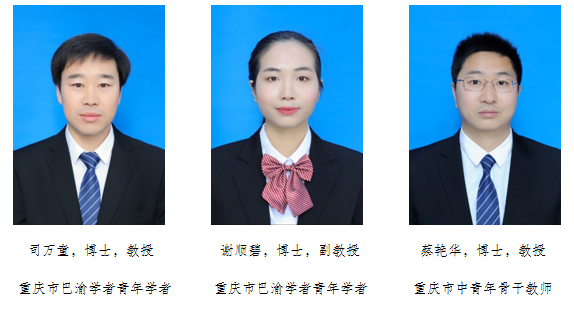 1621480572557025245.png J{5UZW%)L@TI6}M)MRAWX3P.png