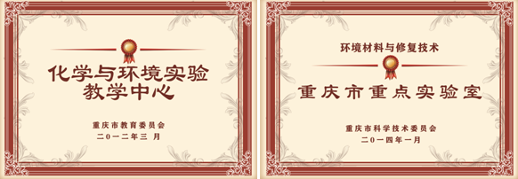 1621480792178092597.png 2.png