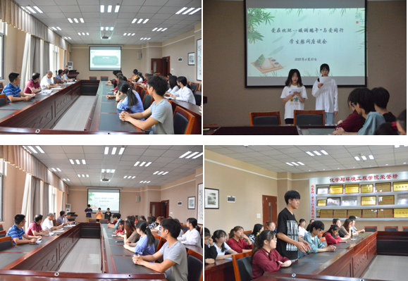 1623373788657060978.png KK}HJ3~YEJ0B537)S(_[Z6G.png