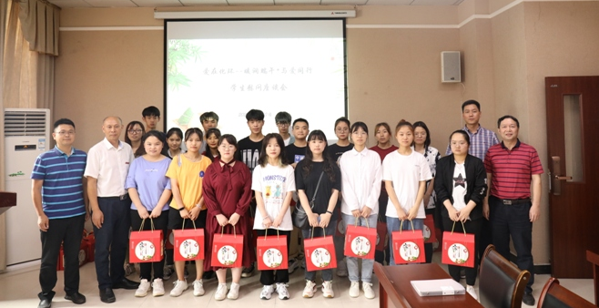 1623373915309071926.png 94Z`RL)E)W~D9WI}3HMX%OX.png