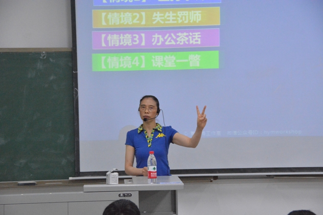 1624957607485017578.jpg 3.jpg