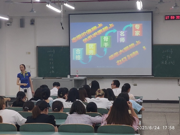 1624957617385086420.jpg 4.jpg