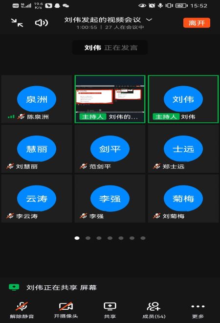 HCKD_1648697928970008062.jpg 2.jpg