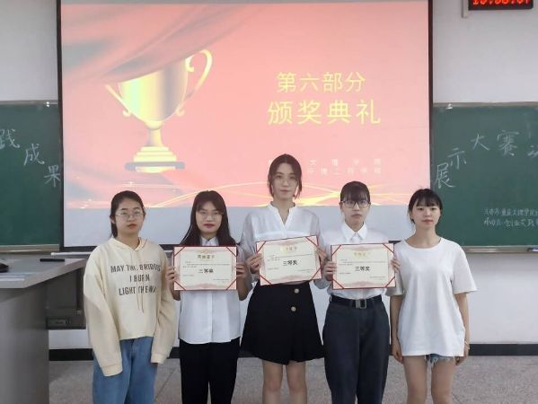 VoSr_1650274628519033762.jpg 1.jpg