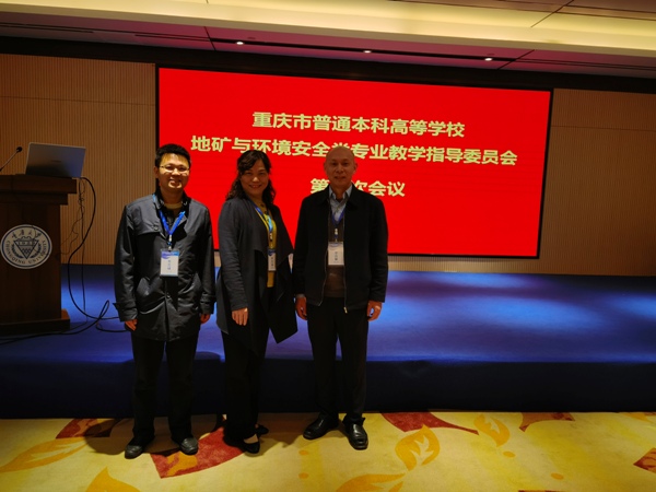 zqjo_1650354834100093376.jpg 3.jpg