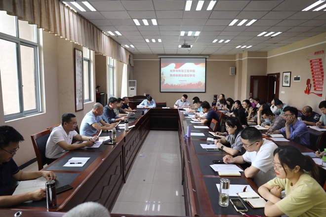 qeco_1651215082291080790.jpg 1.jpg