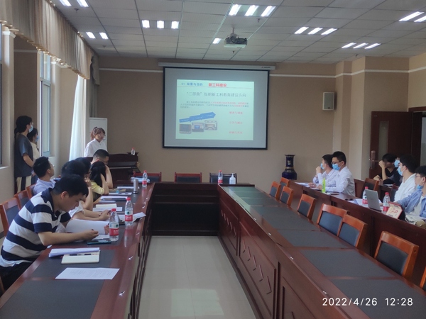 JlGq_1651712864820000489.jpg 2.jpg