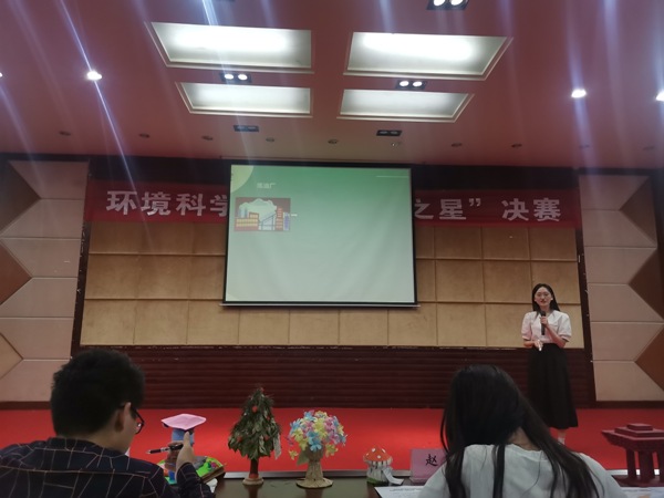 WACc_1652855606484093969.jpg 3.3.jpg