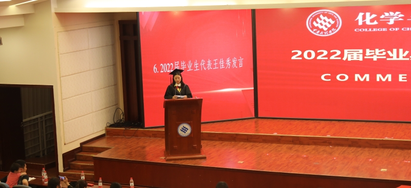 aGBo_1655003737548089134.jpg 16.jpg