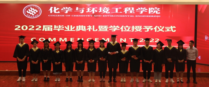 vUHS_1655003538578064537.jpg 10.jpg