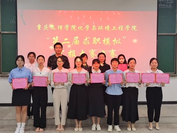 CVHL_1655346495938068799.jpg 1.1.jpg