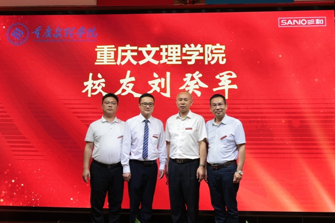 nfNs_1685435302171084641.jpg 1.jpg