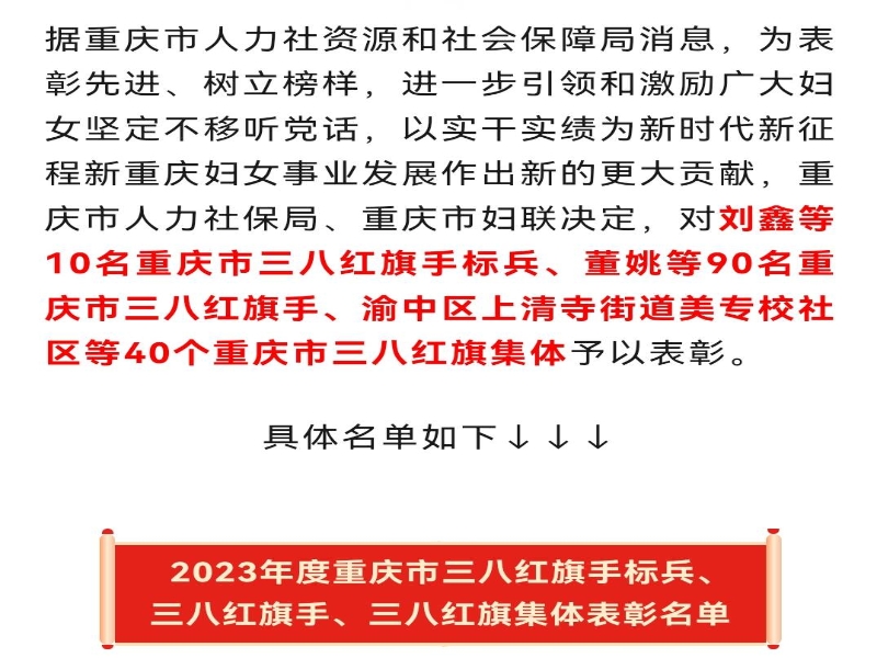 zbtY_1710210414188032448.jpg zbtY_1710210414188032448.jpg