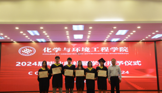 xvLe_1719212285241083749.png 9.2.png