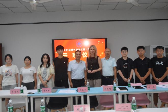 NBJV_1727683426742003832.jpg 7.jpg