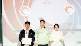 CNSp_1734078975451020398.jpg 6.jpg