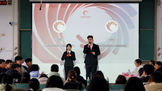 GEjn_1734078670890076458.jpg 1.jpg