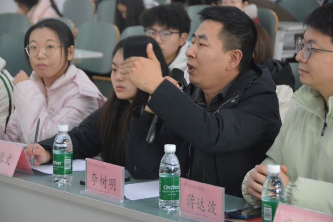 kDKF_1734078841683089378.jpg 5.jpg