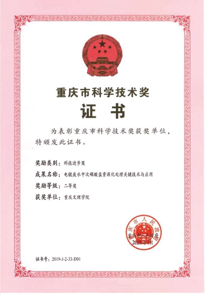 QJsS_1744095998517033696.jpg 6.1.jpg