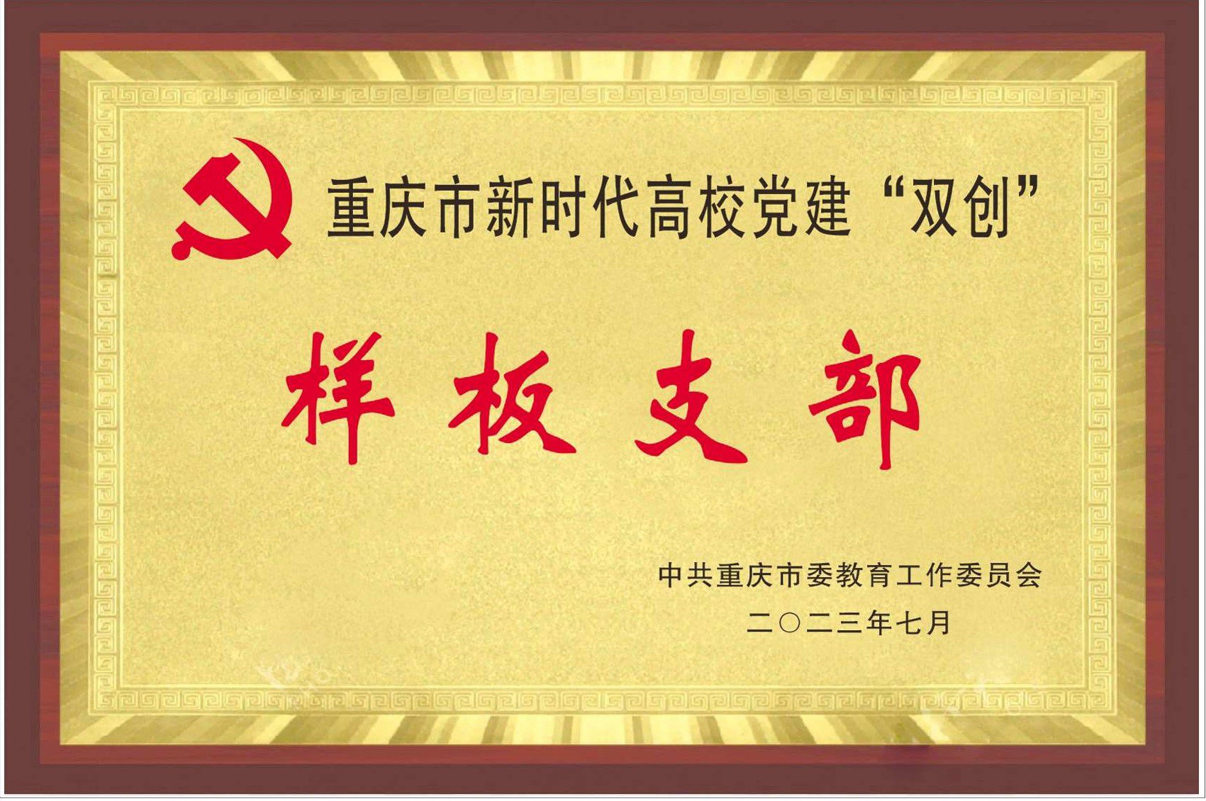 oVfT_1744095856756004217.jpg oVfT_1744095856756004217.jpg