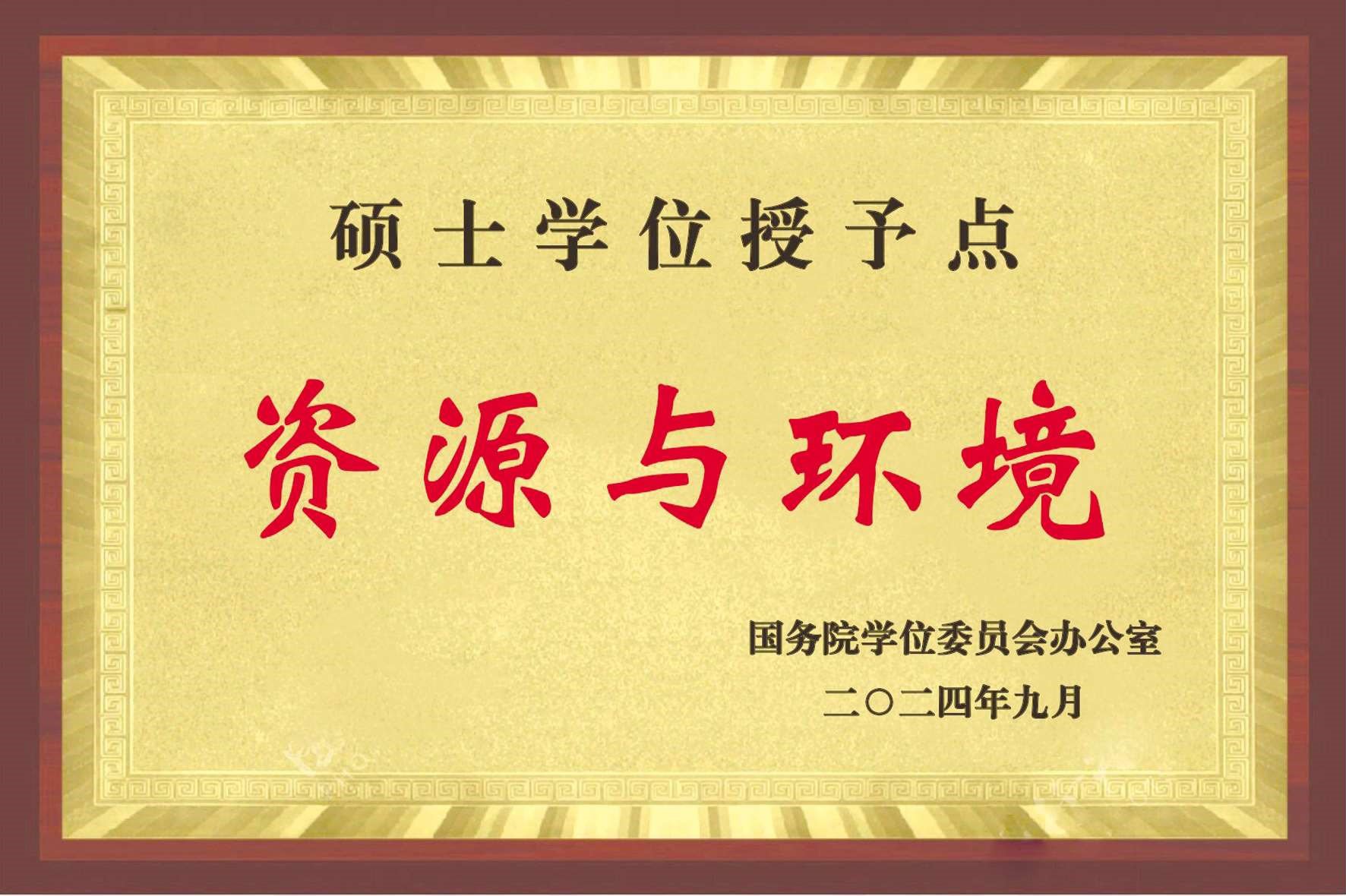 ocke_1744095717410079945.jpg ocke_1744095717410079945.jpg