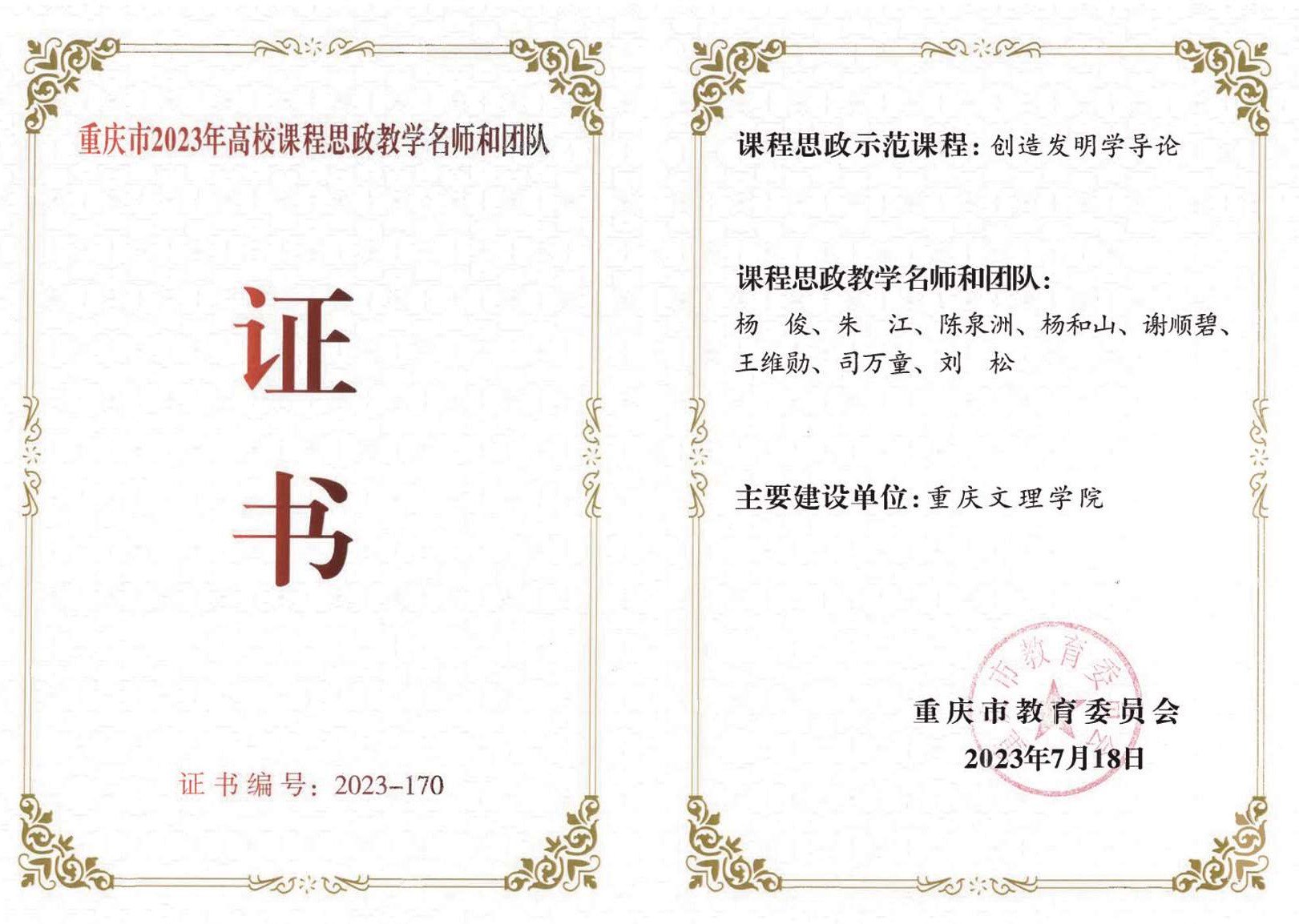 pXNG_1744095887430024361.jpg pXNG_1744095887430024361.jpg