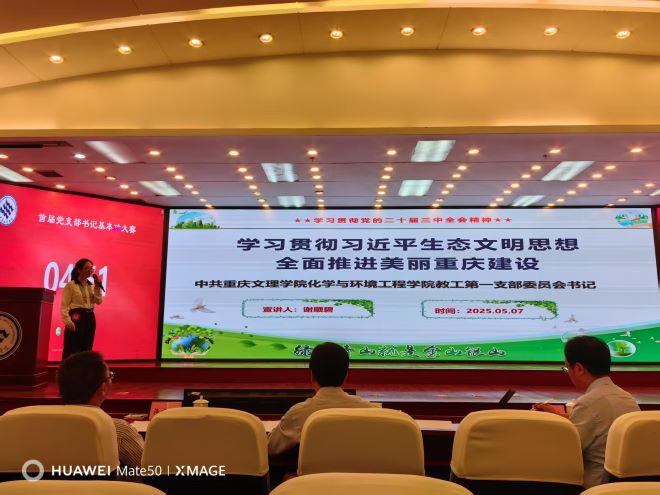 DYCN_1746776778020009109.jpg 1.jpg