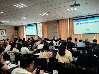 XkBh_1747020384605090365.jpg 4.3.jpg