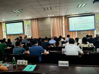 wzcs_1747020372772004400.jpg 4.2.jpg