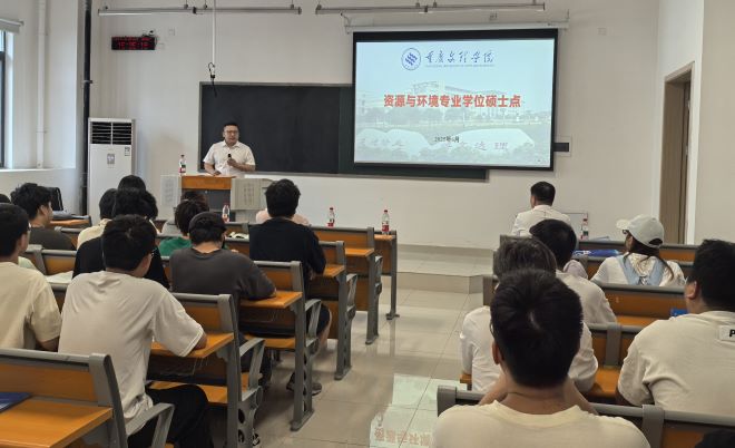 3 宜宾是-何家洪202506.jpg