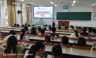 2.2 保山是宣讲-谢云成、杨和山202506.jpg