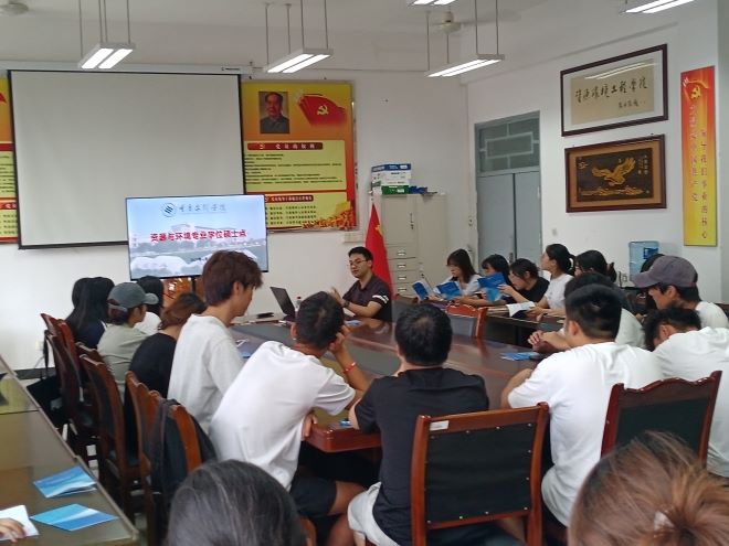 4. 杨俊绵阳师范是研究生招生宣传202506.jpg