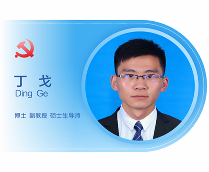 UAgy_1769852031415090200.png Backup_of_照片模板,文理万老师_07.png