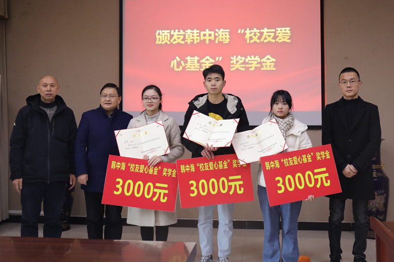 1640948897332035643.jpg 20211231hzhxyjj1.jpg